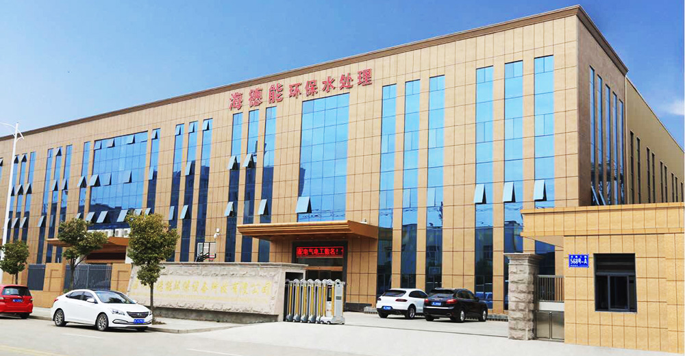 公司.jpg 公司.jpg