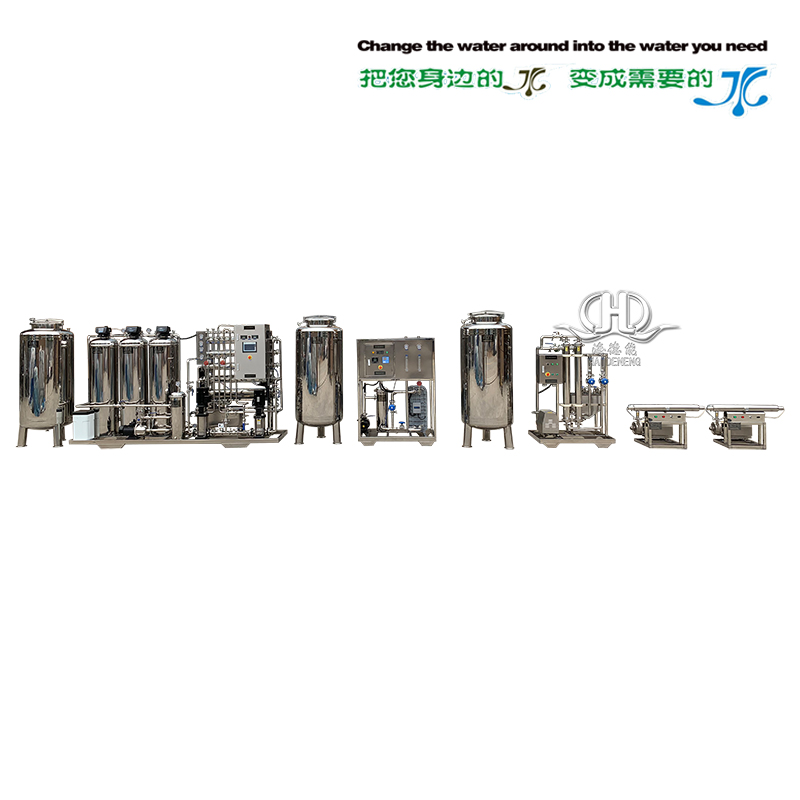 HDNRO-500型帶軟化二級反滲透+EDI超純去離子水設備