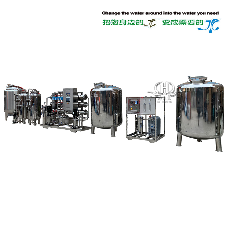 HDNRO-2000型帶氣動控制二級反滲透醫藥純化水設備