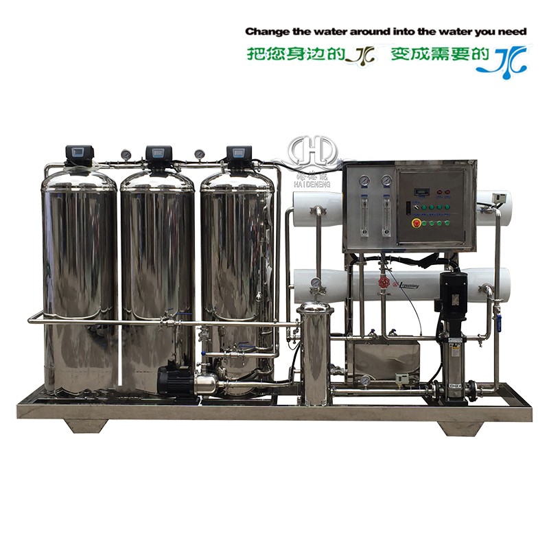 HDNRO-2000型帶軟化反滲透純水設備