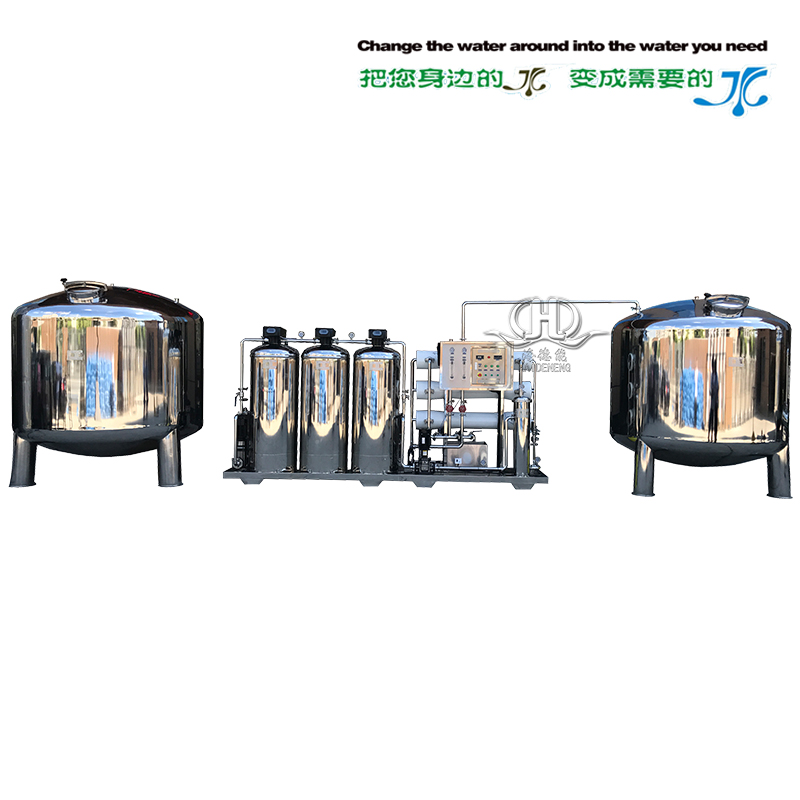 HDNRO-3000型反滲透直飲水