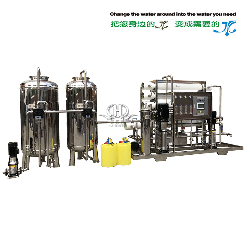 HDNRO-5000型二級(jí)反滲透