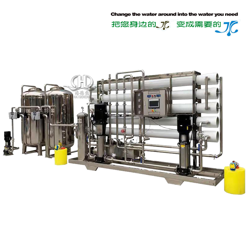 HDNRO-6000型二級反滲透主機