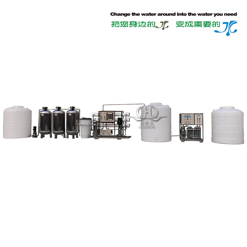 HDNRO-6000型帶軟化反滲透加EDI