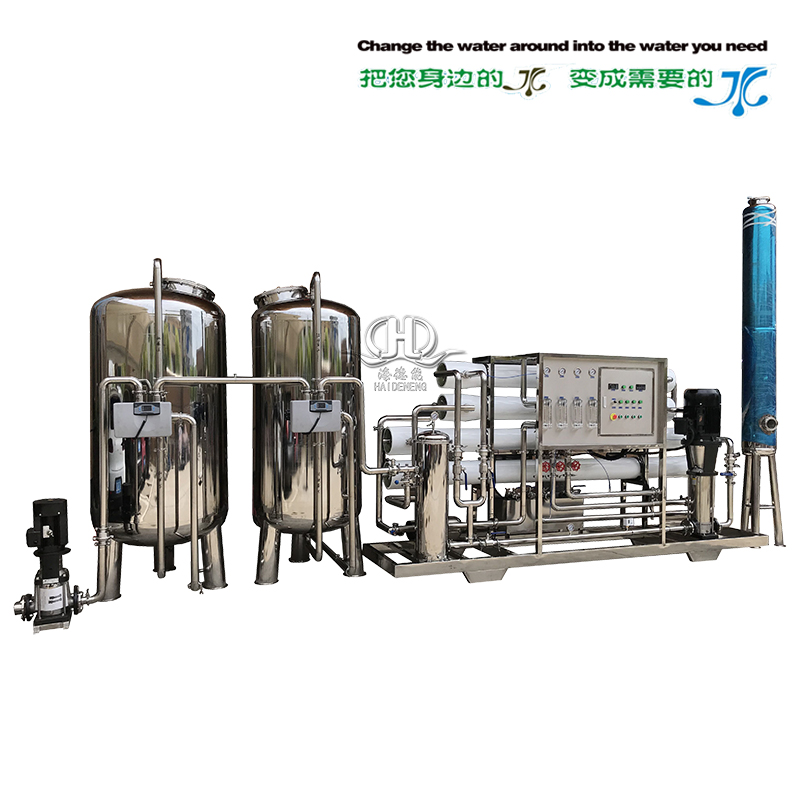HDNRO-8000型反滲透加超濾礦泉水