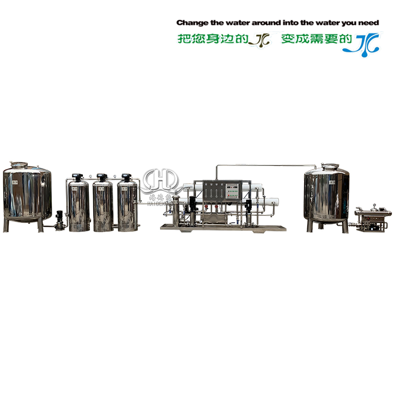 HDNRO-2000型二級反滲透帶軟化紫外線