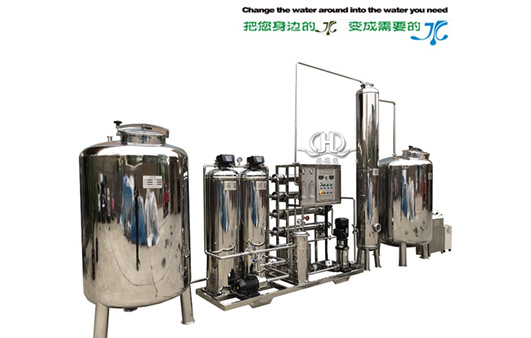 HDNRO-Model 1000 reverse osmosis pure water equipment with ozone mixing tower