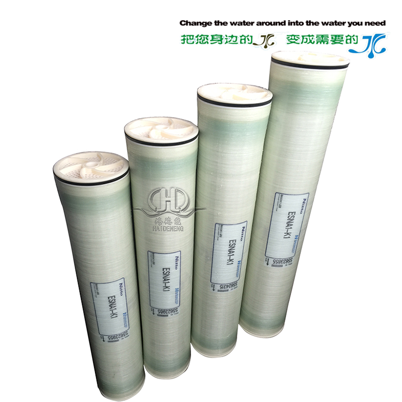 ESNA1-K1納濾膜元件