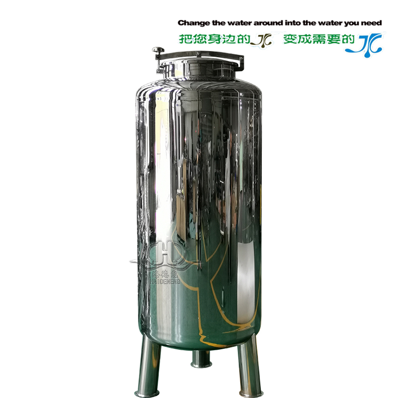 HDNWJ-500型無菌水箱