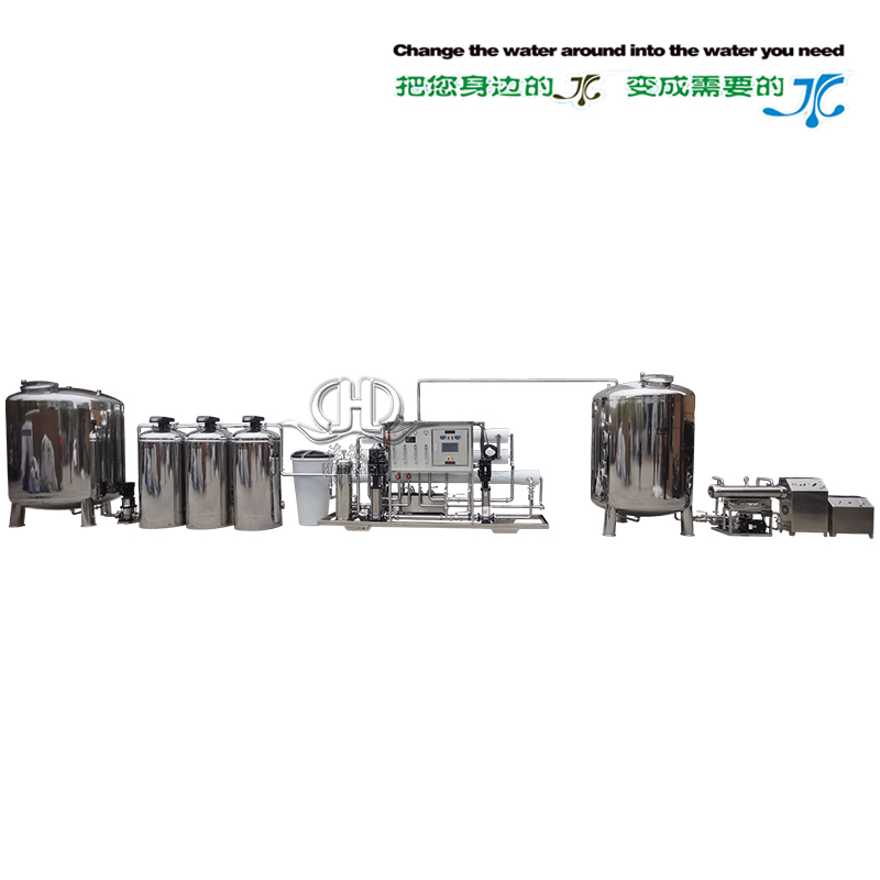 二級反滲透醫(yī)藥純化水設(shè)備 二級反滲透醫(yī)藥純化水設(shè)備