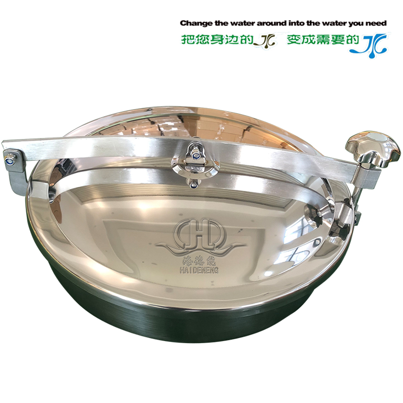 Sanitary stainless steel manhole Sanitary stainless steel manhole