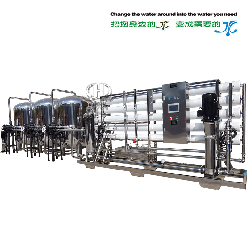 Reverse osmosis pure water system Reverse osmosis pure water system