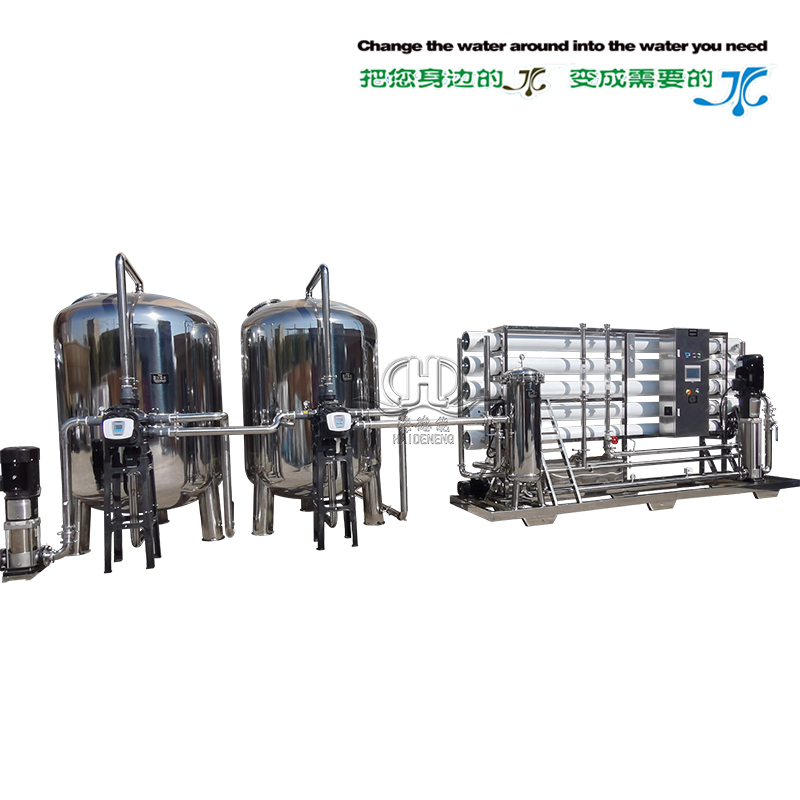 Reverse osmosis pure water equipment Reverse osmosis pure water equipment