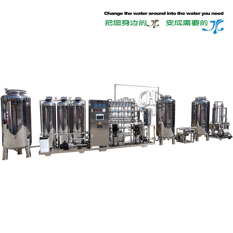 Secondary reverse osmosis water for pharmaceutical injection system Secondary reverse osmosis water for pharmaceutical injection system