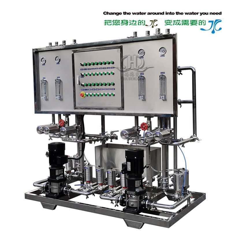 1 ton automatic one use one standby ultrafiltration concentration system 1 ton automatic one use one standby ultrafiltration concentration system