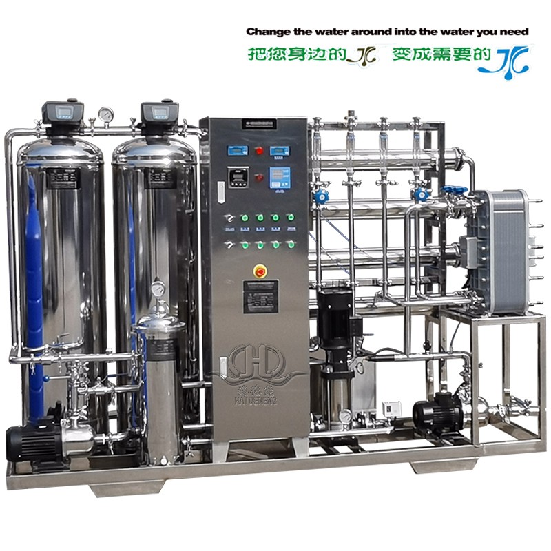 1 ton reverse osmosis and EDI ultrapure water equipment 1 ton reverse osmosis and EDI ultrapure water equipment