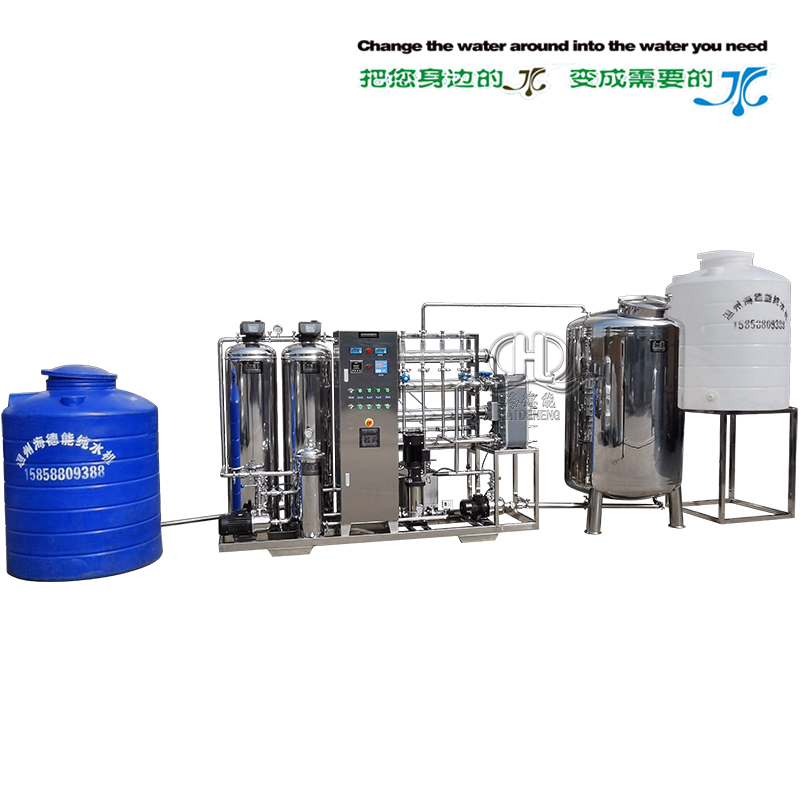 1 ton reverse osmosis and EDI ultrapure deionized water system 1 ton reverse osmosis and EDI ultrapure deionized water system