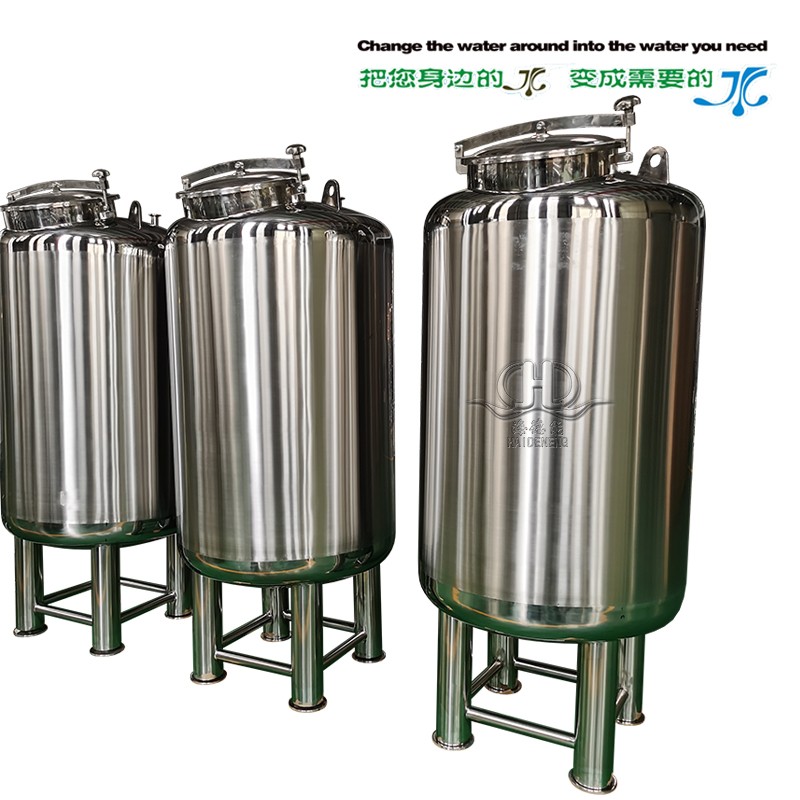 Sterile tank (sterile tank) Sterile tank (sterile tank)