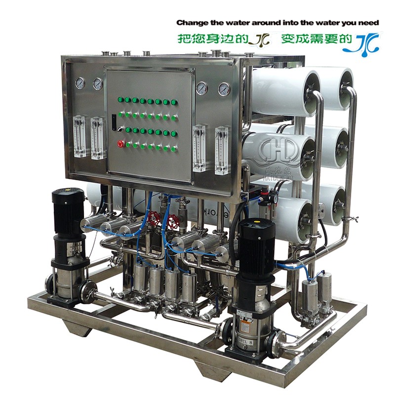 6 tons automatic tea powder beverage differential concentration system 6 tons automatic tea powder beverage differential concentration system