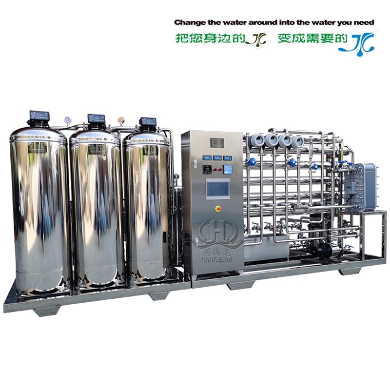 1 ton automatic two-stage reverse osmosis +EDI ultrapure water equipment 1 ton automatic two-stage reverse osmosis +EDI ultrapure water equipment
