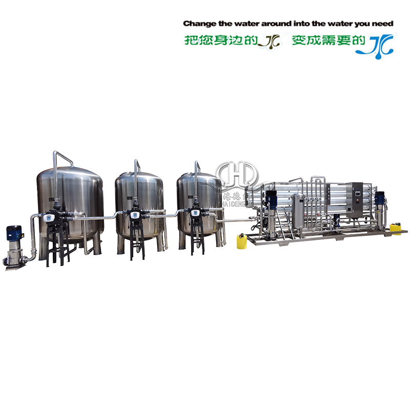 20 tons of automatic two-stage reverse osmosis water purification equipment 20 tons of automatic two-stage reverse osmosis water purification equipment