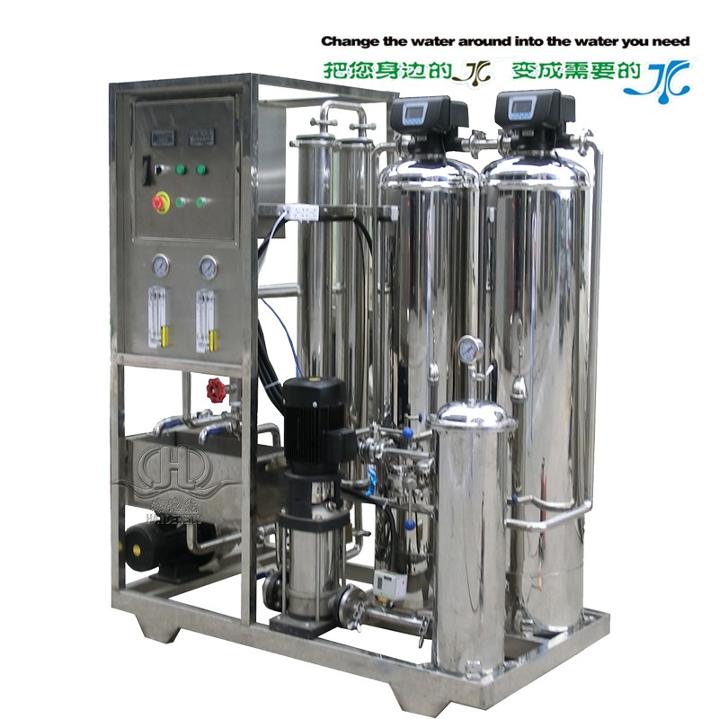 0.5 ton automatic reverse osmosis pure water machine 0.5 ton automatic reverse osmosis pure water machine