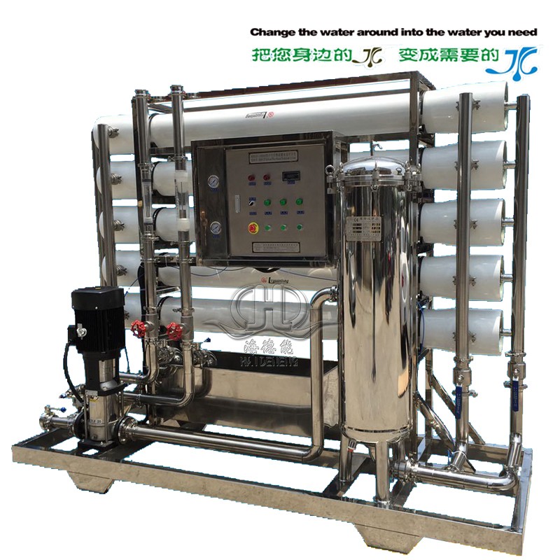 20噸全自動中空纖維超濾系統 20噸全自動中空纖維超濾系統