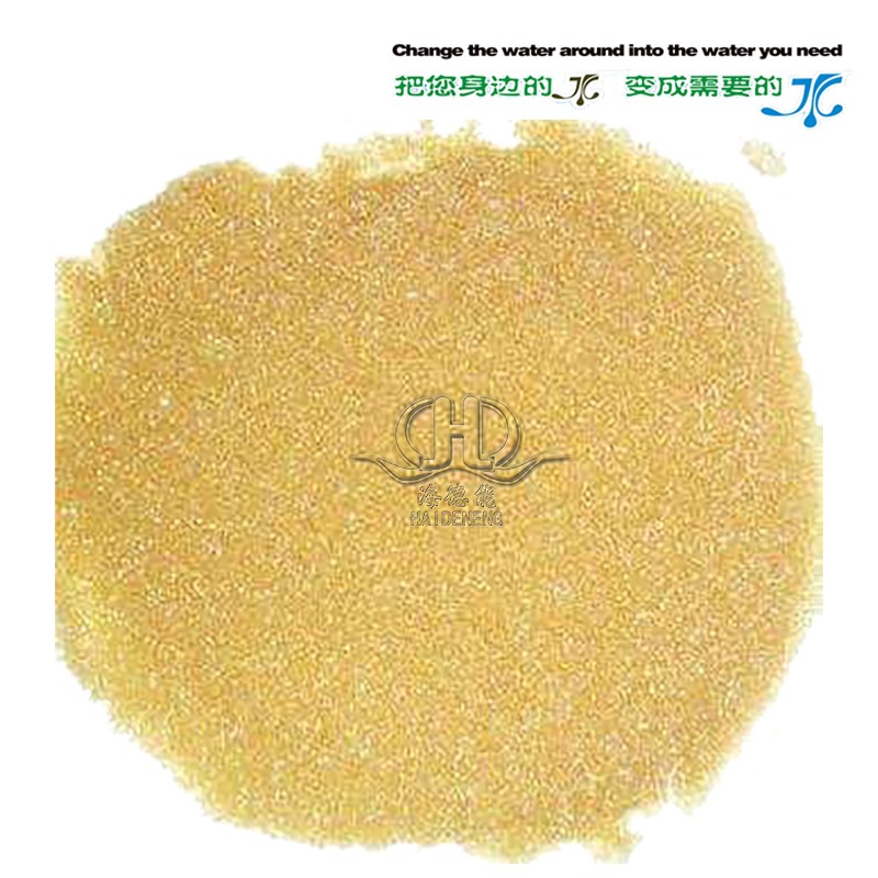 Cation and ion exchange resin for water treatment Cation and ion exchange resin for water treatment