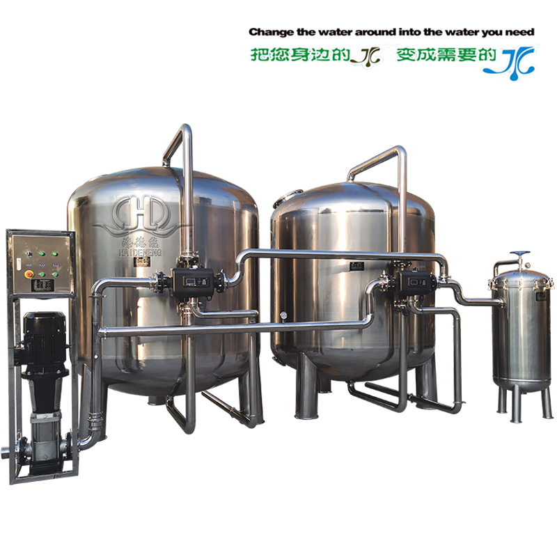 75 tons automatic softening water system 75 tons automatic softening water system