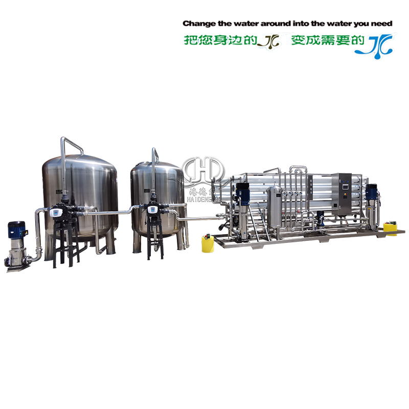20 tons of two-stage reverse osmosis 20 tons of two-stage reverse osmosis