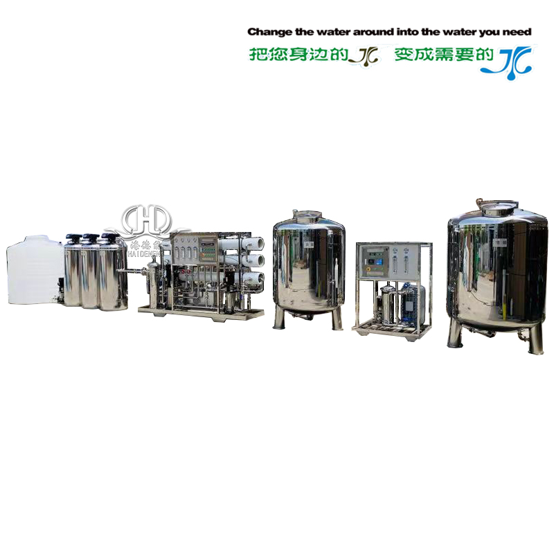 2000L帶軟化二級RO加EDI超純水