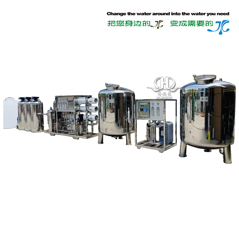 2000L with softened secondary reverse osmosis and EDI ultrapure water 2000L with softened secondary reverse osmosis and EDI ultrapure water