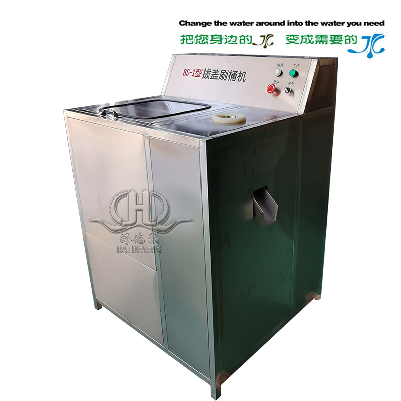 內外刷桶拔蓋機 內外刷桶拔蓋機