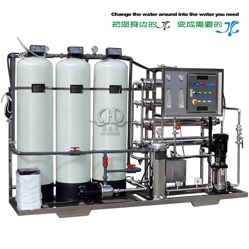 1 ton glass jar softened with reverse osmosis belt 1 ton glass jar softened with reverse osmosis belt