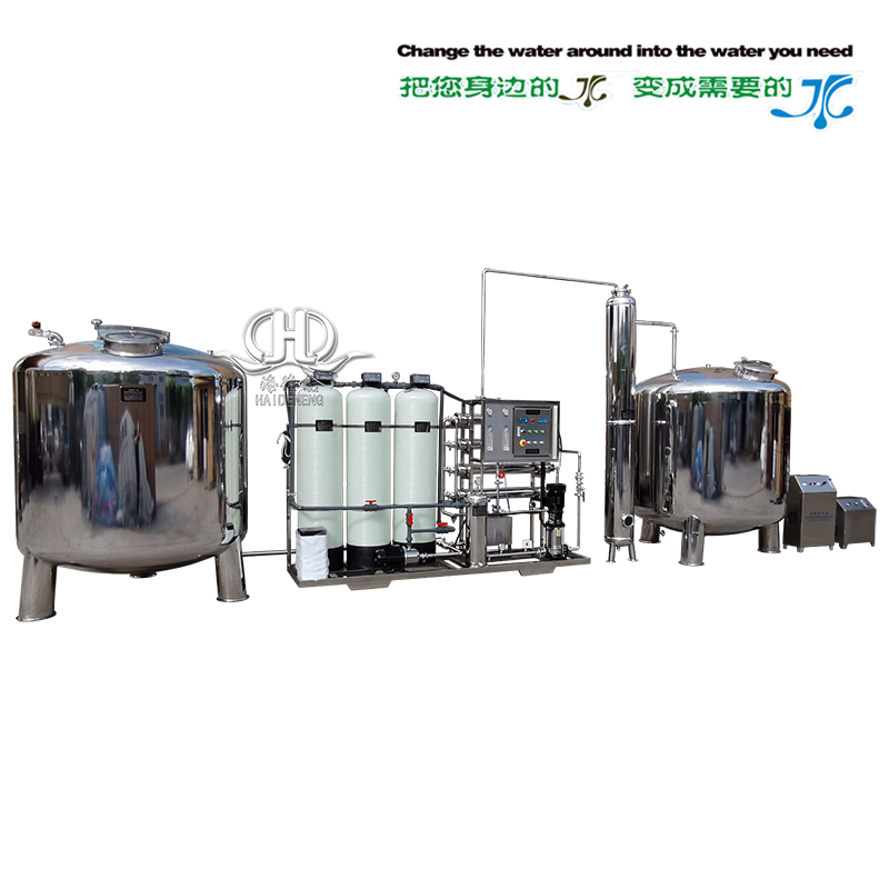 1 ton full automatic reverse osmosis equipment with softening (ozone sterilizer with ozone mixing tower) 1 ton full automatic reverse osmosis equipment with softening (ozone sterilizer with ozone mixing tower)
