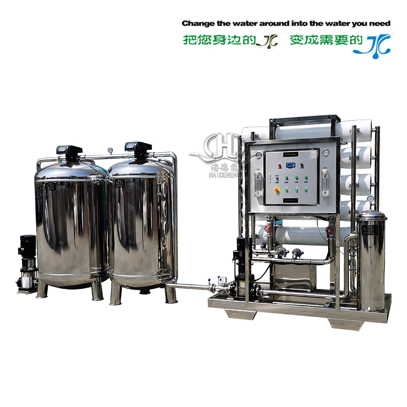 10 tons of hollow fiber ultrafiltration mineral water equipment 10 tons of hollow fiber ultrafiltration mineral water equipment