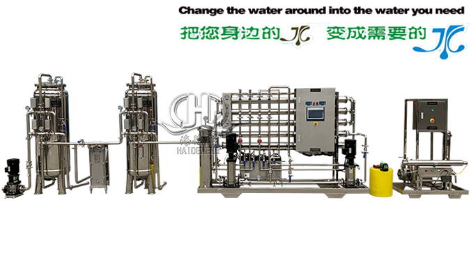 時產(chǎn)1噸帶汽動全自動二級反滲透純化水系統(tǒng)(帶巴氏消毒).jpg 時產(chǎn)1噸帶汽動全自動二級反滲透純化水系統(tǒng)(帶巴氏消毒).jpg