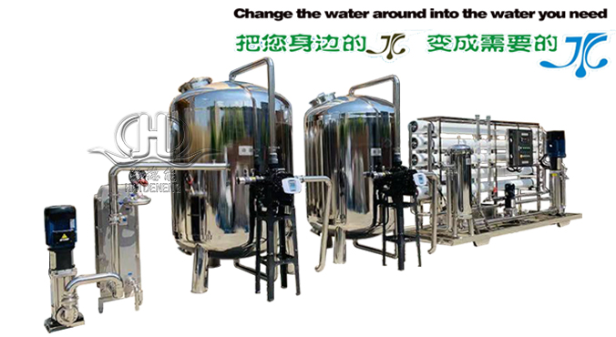 一級反滲透配置板式換熱器