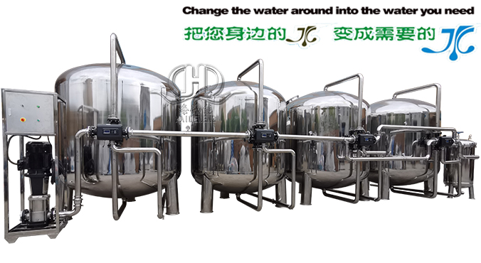 時產75噸全自動軟化生活凈化水處理系統.jpg 時產75噸全自動軟化生活凈化水處理系統.jpg