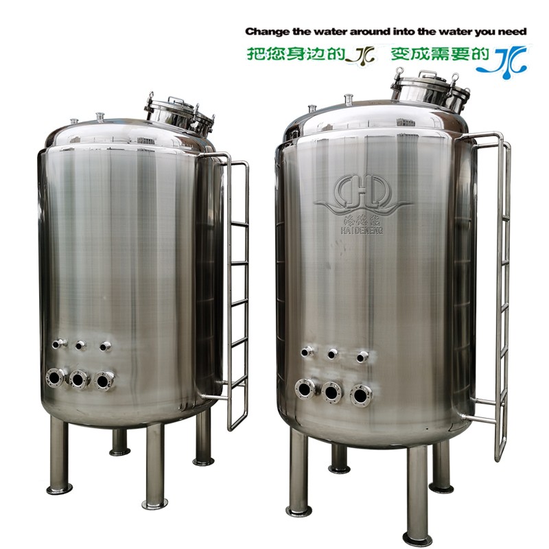 HDNWJ-1500 model insulation aseptic tank