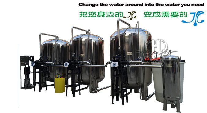 時產30噸全自動砂濾碳濾軟化生活水處理設備.jpg 時產30噸全自動砂濾碳濾軟化生活水處理設備.jpg