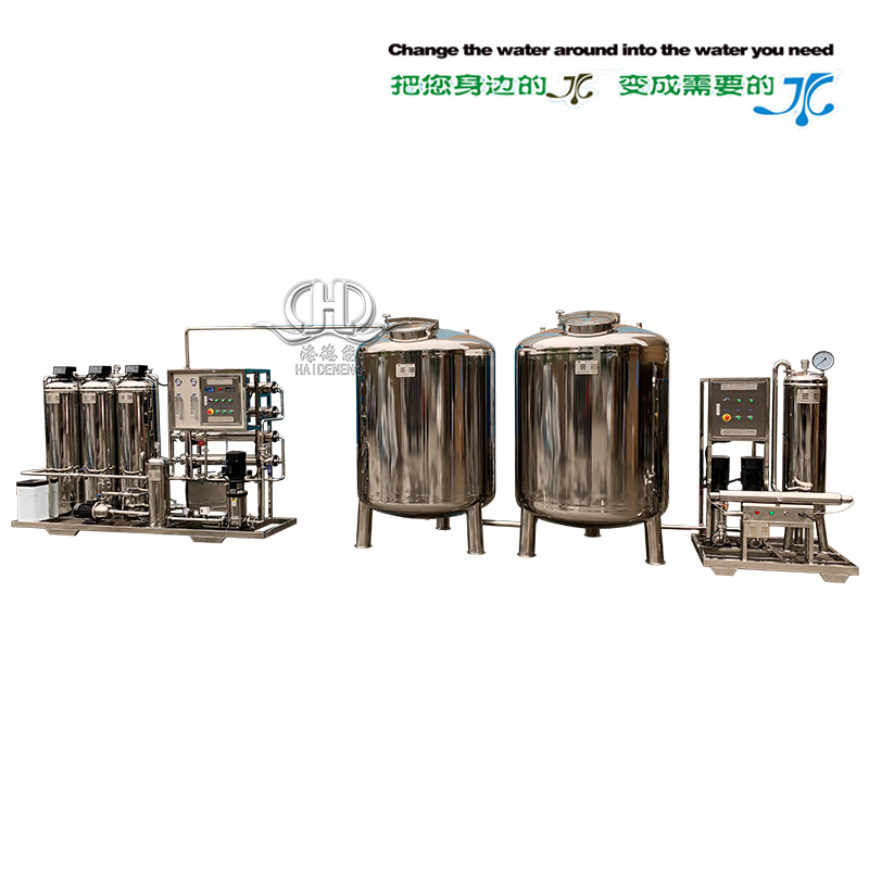 1 ton per hour full-automatic reverse osmosis direct drinking water equipment with softening (with 2 tons of pure water tank) 1 ton per hour full-automatic reverse osmosis direct drinking water equipment with softening (with 2 tons of pure water tank)
