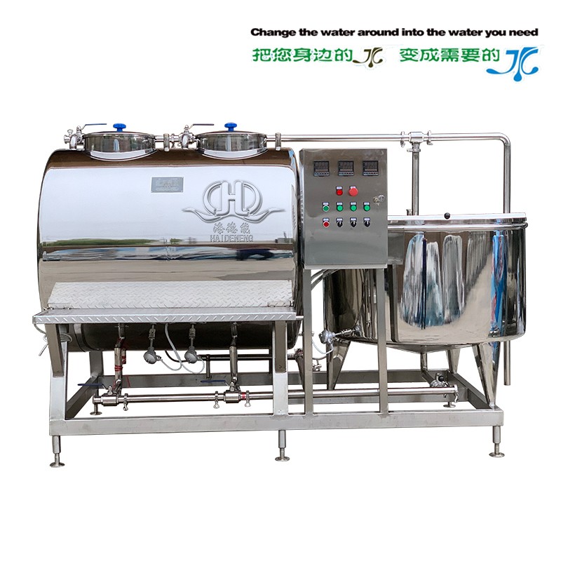 時產0.5噸ClP清洗系統