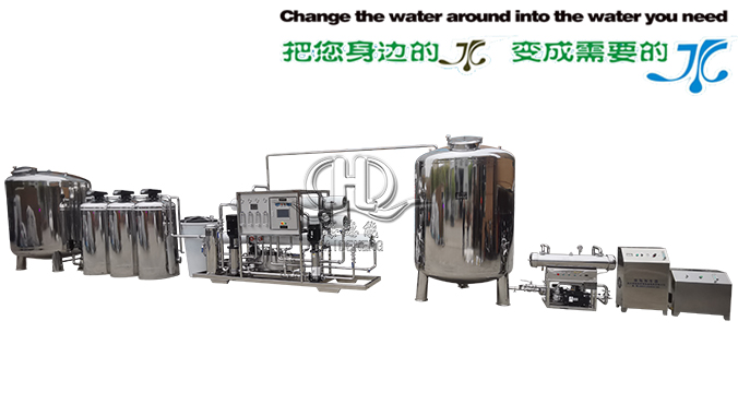 醫藥純化水設備優勢