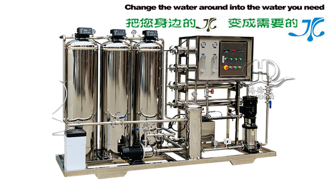 去離子水設備工藝特點