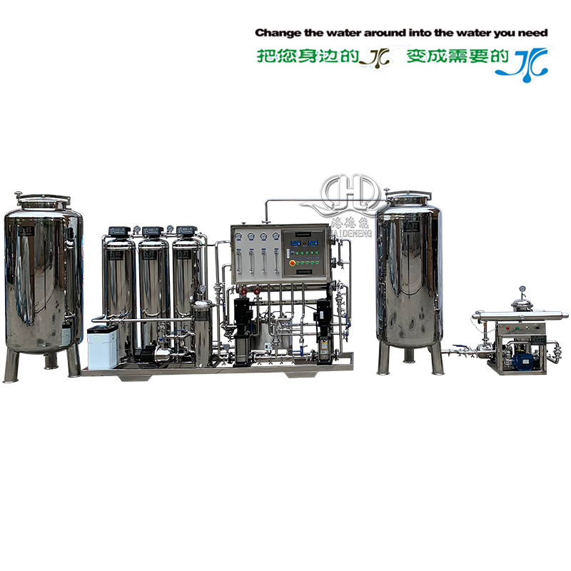 Hdnro-300 two stage reverse osmosis pharmaceutical purified water system with ultraviolet