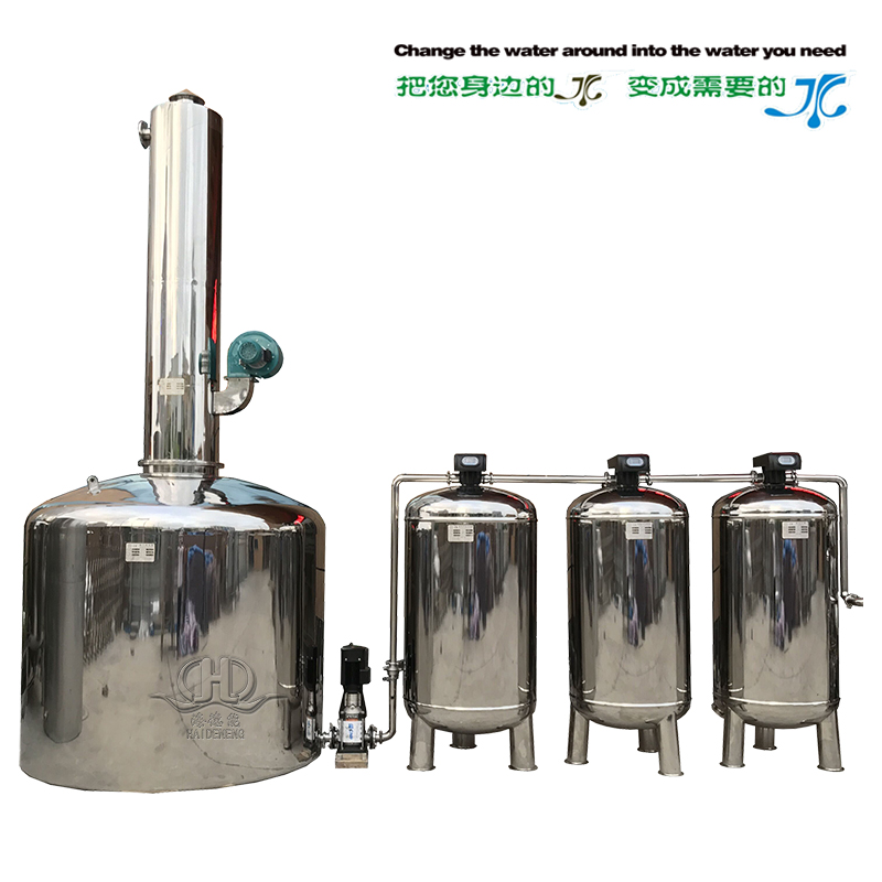 HDNCT- Water treatment of 8000 type iron and manganese removal well